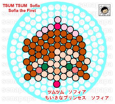 最高 50 アイロンビーズ 図案 ツムツム プリンセス